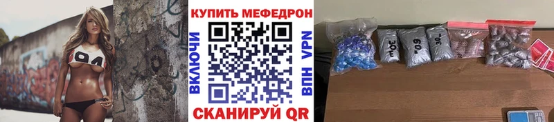 Как найти закладки Муравленко Псилоцибиновые грибы  LSD-25  Альфа ПВП  Меф  Гашиш  Конопля  COCAIN 