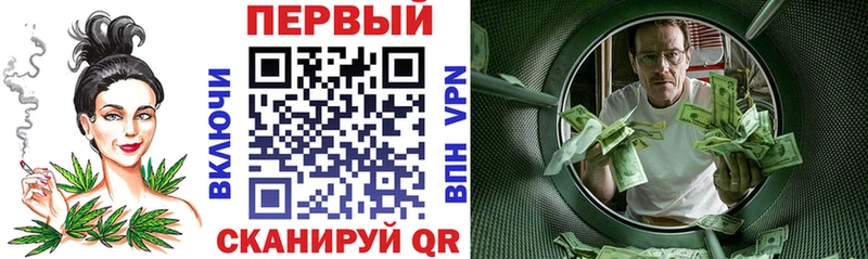 АМФЕТАМИН Premium  купить   Муравленко 