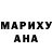 ЭКСТАЗИ круглые Anjela Miqayelyan