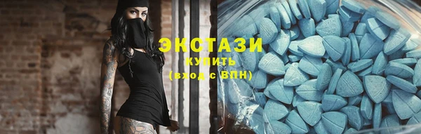 соль ск Аркадак