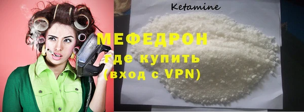 гидропоника Новодвинск