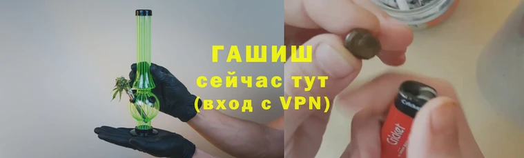 соль ск Аркадак