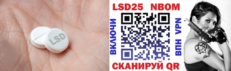 где продают наркотики  Муравленко  LSD-25 экстази ecstasy 