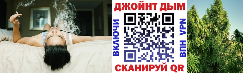 наркота  ОМГ ОМГ зеркало  МАРИХУАНА планчик  сайты даркнета телеграм  Муравленко 
